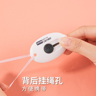 得力（deli） 美工刀小号美术开箱器拆快递包裹神器撕单包装用小刀迷你学生可爱刀片手工裁纸刀随身便携 【1只装】蓝色