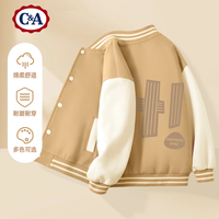 C&A女童外套春秋款2025秋季女孩秋装薄款上衣儿童棒球服 鬼脸兔K_笑甜兔香芋紫 120