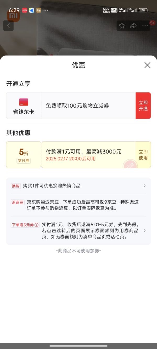 小米 Xiaomi MIJIA 米家 记忆绵护颈枕Pro