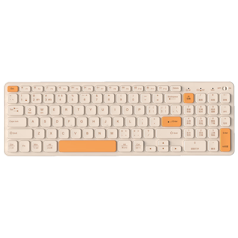  MiMouse/咪鼠科技 智能AI3.0写作PPT绘图 无线蓝牙语音键盘