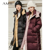 AMIIAmii极简时尚石墨烯鸭绒羽绒服女冬季新款撞色保暖外套
