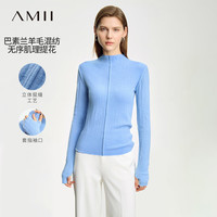 AMII2024秋极简半高领羊毛混纺肌理感套指长袖纯色毛衣女 天空蓝 155/80A/S