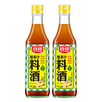 厨邦 调料汁葱姜汁料酒500ml*2厨房烹饪调料清蒸红烧家用去腥调料