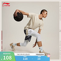 李宁 LI-NING 短袖T恤男子2024夏季新款韦德舒适百搭跑步运动上衣ATSU071