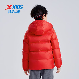  XTEP/特步 复古轻暖 儿童羽绒服