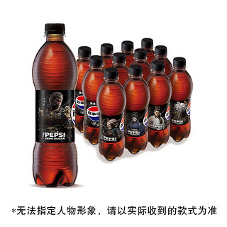 88VIP：百事 可乐无糖x《黑神话：悟空》联名系列  碳酸饮料 汽水500ML*12