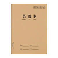 金值 16k/36张英语本15行缝线作业本笔记本子 牛皮纸小学生四线三格练习簿初中生抄写本错题本开学必备 5本装
