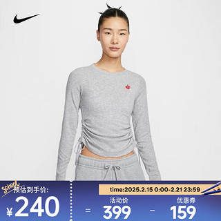 NIKE 耐克 Sportswear 女子罗纹长袖短款上衣 HV8728-063 L