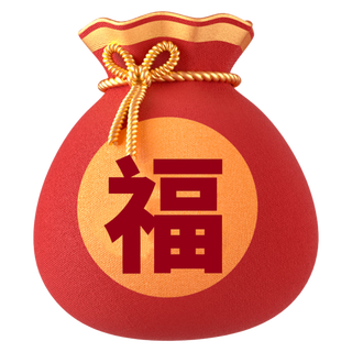 富光盲盒福袋限量超值水杯塑料杯/保温杯/玻璃杯/母婴/厨房用品等