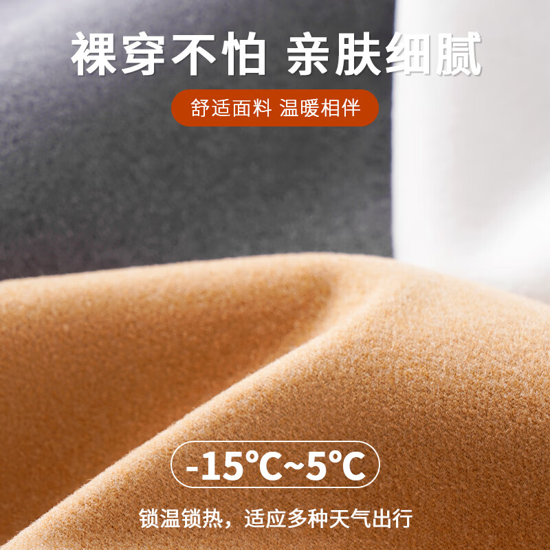 咖啡色