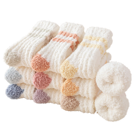 俞兆林3双珊瑚绒袜子女秋冬季加厚保暖袜睡眠长袜地板袜中筒月子毛绒袜