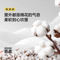 水星家纺40支全棉印花床单单件 100%纯棉四季款被单居家宿舍单双人床单 北欧·浩远全棉印花床单 200cm×230cm