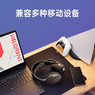 极度未知 Cloud Jet 零感延迟 晴空蓝 无线游戏耳机