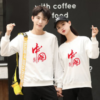 燠阳2025春纯棉圆领卫衣款男女同款时尚韩版打底外穿休闲上衣 纯棉-黑色Futura字母 M 【75-110斤】 黑色-Futura字母 M【95-110斤】