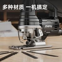 德国芝浦 zhipu电动曲线锯木工手持激光切割机木板切割手持式小型电锯