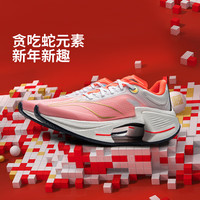李宁 LI-NING绝影3ESSENTIAL蛇年新年春节限定跑步鞋男新年竞速训练跑鞋子 李宁 LI-NING红 39 (240mm)