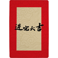 得喜（DeXi）入户门地垫可裁剪脚垫门口玄关地垫防滑cm