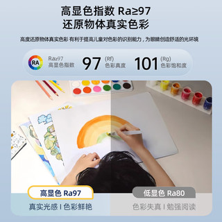 艾美特隐形风扇灯一体2025家用客厅水晶吊扇灯餐厅大风力吸顶卧室 36寸高显高亮-变频调光-遥控