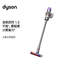 戴森 dyson 国行Dyson戴森V10Slim轻量吸尘器无线吸尘除螨家用大吸力