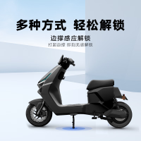 雅迪 冠能T35 劲享版 电动自行车 男女通用通勤代步长续航电瓶车智能电动车