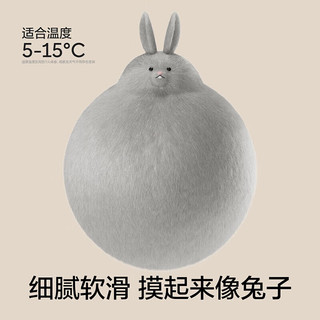 蕉内绒绒301H情侣睡衣女士睡裤加绒加厚法兰绒保暖家居服套装秋冬季