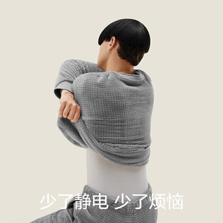 蕉内绒绒301H情侣睡衣女士睡裤加绒加厚法兰绒保暖家居服套装秋冬季