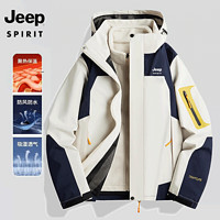 Jeep SPIRIT 吉普冲锋衣男女三合一情侣款外套两件套防风保暖防寒服