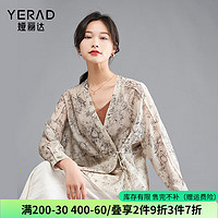 娅丽达 YERAD 设计感新中式国风莱赛尔轻薄衬衫女2024遮阳衫宽松罩衫 咖啡色（G0) XL