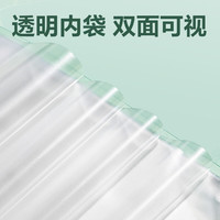 得力 A3/30页资料册 学生试卷收纳袋试卷夹奖状收纳册文件夹 开学考试必备 小学初高中PQ12-30蓝色