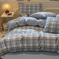  HODO HOME/红豆家纺 亲肤面料 四件套  1.8床单四件套-被套 200cm*230cm 简约+海清【亲肤面料】