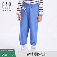 Gap 女幼童2024初秋新款小熊刺绣针织花边裤腰牛仔裤儿童装644615