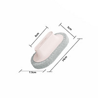 桔子灯笼 家用家务清洁刷厨房卫生间瓷砖刷清洁带手柄加厚锁水多功能海绵擦 粉色 1只