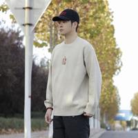 森马 Semir【国风毛衣】不二马联名质感绣花针织衫男宽松套头衫时尚提花毛衫
