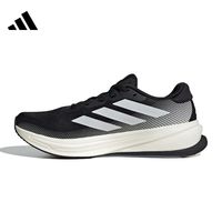 adidas阿迪达斯蛇年男子SUPERNOVA RISE 2运动鞋跑步鞋IH2504