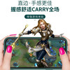  JENPOONR/纪普 液态硅胶 红米Note12Pro极速版手机壳  薰衣灰