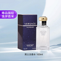 VERSACE 范思哲 追梦人男士淡香水 EDT 100ml