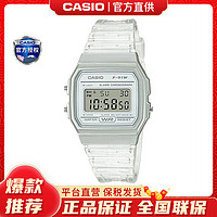 CASIO 卡西欧 35.2毫米石英腕表 F-91WS-7