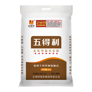 五得利 七星雪晶小麦粉5kg