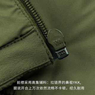 灰壳轻量化保暖棉服男士秋冬户外登山徒步防风保暖衣 黑色 M