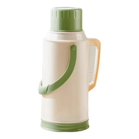 希乐扣保温壶家用大容量热水瓶玻璃内胆暖壶老式开水瓶宿舍暖瓶水壶 【超大容量保温壶】绿色 3.2L