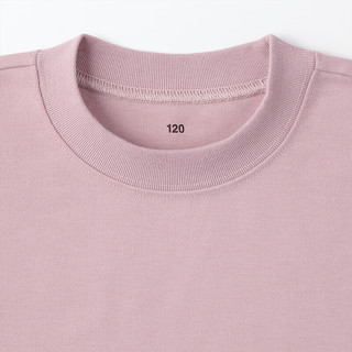 MUJI 无印良品 起毛双罗纹织 长袖T恤 烟熏粉色 4A