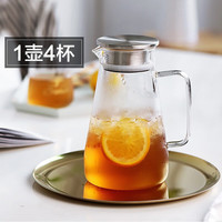 慕馨 MOOSEN家用冷水壶玻璃耐高温凉水杯茶壶防爆大容量 1500ml+4个320ml水杯