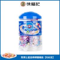 徐福记 熊博士混合奶味星座棒棒糖 360g约60支