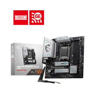 微星 B650主板 搭 锐龙 R5 7500F 9700X R7  GAMING PLUS WIFI D5 R7 9800X3D散片