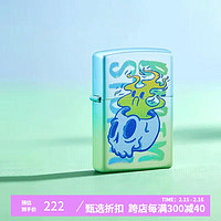 ZIPPO 仲夏梦境 防风煤油打火机 生日礼物送老公送男友