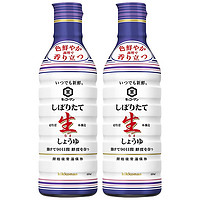 万字 KIKKOMAN 龟甲万字 生榨生抽酱油450ml*2瓶 日本进口酿造酱油日式调味 2瓶装