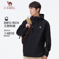 骆驼 户外冲锋衣3538A