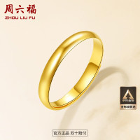 移动端、京东百亿补贴：ZHOU LIU FU 周六福 简约光圈足金黄金戒指女 计价 AA012466 活口15号 约3.31g