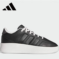 adidas 阿迪达斯 MULLALY篮球鞋板鞋男女新款JI0382 UK8码42