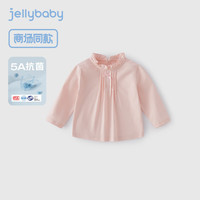 JELLYBABY女童秋装T恤婴幼圆领长袖内搭抗菌上衣宝宝打底衫春秋
